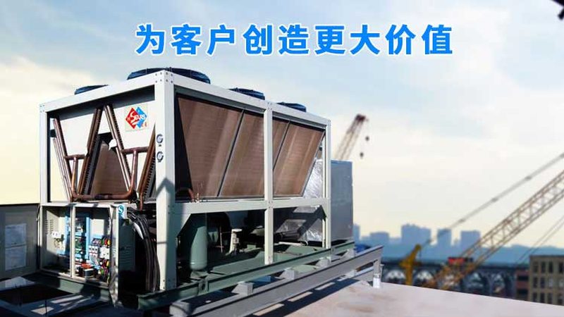 中央空调哪个品牌耐用