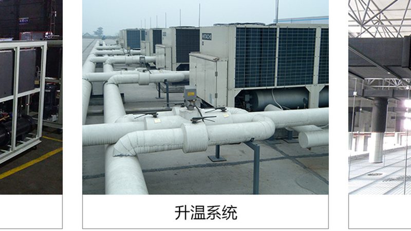 风机盘管清洗保养注意事项